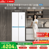 博世（BOSCH）全域智净M8 550L十字门冰箱1:1冷冻大空间 风冷无霜 抗菌净味 一级能效 大容量K5C821E23C国家补贴