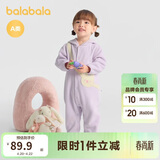 巴拉巴拉婴儿连体衣秋装宝宝外出包屁衣爬服2025时髦可爱加绒209325120203