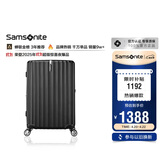 新秀丽行李箱20英寸拉杆箱时尚竖条纹旅行箱包黑色GU9密码登机箱