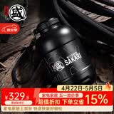 三本盛日本保温杯316不锈钢水杯男女士杯子大容量车载便携户外饮水瓶 户外旅行暖水瓶685ml