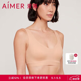 爱慕内衣夏季薄【母亲节礼物】无钢圈抗菌NONOBRA净痕背心文胸165