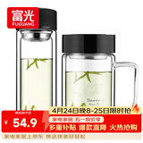 富光双层耐热杯子茶隔款玻璃杯泡茶办公水杯男女便携玻璃茶杯玻璃套装