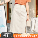 betu百图女装牛仔半身裙高腰A字修身包臀女式中长款裙子2107T46 杏色 M （杏色预售05/01发货）