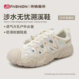 素全洞洞鞋溯溪鞋凉鞋男秋季网面清凉透气男士休闲运动涉水 卡其 41