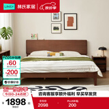 林氏家居全实木床原木中古风主卧双人床1.5米x2米床架PK13A