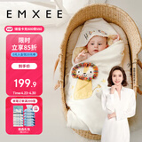 嫚熙（EMXEE）初生婴儿包被秋冬宝宝可拆卸新生儿抱被用品四季款 小狮子90*90cm