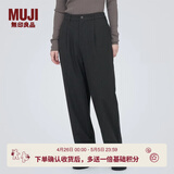 MUJI女式 弹力起毛 抽褶裤 休闲西裤长裤子春秋款 BE1P0C3A 深棕色 S (155/62A)