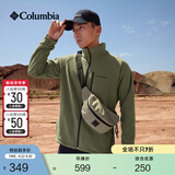 Columbia哥伦比亚户外男子舒适运动保暖柔软抓绒衣休闲外套AE3039 397 军绿色 XXL(190/104A)