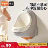 曼龙儿童站立式小便斗男孩小便器宝宝挂墙小便池男童尿尿训练器