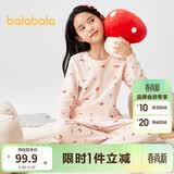 巴拉巴拉儿童秋衣秋裤套装棉男童保暖内衣秋冬加厚中大童打底内搭睡衣童装 红色调00366-208424169006 120cm