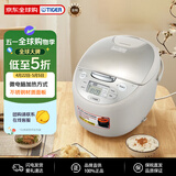 虎牌（TIGER） 电饭煲 智能预约微电脑加热电饭锅 JAX-S10W-CZ 驼色3L 厨房热门