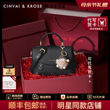 CinvaiKrose官方店小c&k剑桥包包女包2026新款斜挎包生日情人节520礼物送女友 黑色Black【限定礼盒+拉菲草+手提袋】