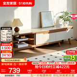 全友家居新中式实木脚抽屉式收纳客厅钢化玻璃茶几电视柜子组合家具 原橡色|电视柜