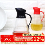 乐扣乐扣(LOCK&LOCK)大容量玻璃油壶油瓶醋酒酱油调味壶550ml黑色