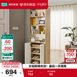 林氏家居置物门厅储物隔断柜入户玄关柜LS187【白色】O1-C间厅柜0.6米