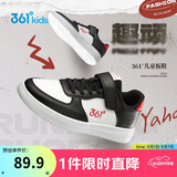 361°儿童四季板鞋男女童(3-12岁)百搭魔术贴滑板鞋小白鞋 黑38