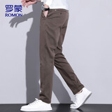 罗蒙（ROMON）休闲裤男春季韩版裤子男士直筒宽松商务百搭男裤 咖啡色 38