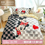 雅鹿·自由自在A类牛奶绒四件套床上珊瑚绒冬季加厚床单被套用品200x230cm 爱心米奇