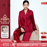 丝界真丝睡衣女100%桑蚕丝简约纯色情侣休闲家居服丝绸套装母亲节礼物