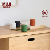 MUJI 便携式无线音箱 迷你小音箱 桌面音响 蓝牙 灰白色