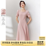尚都比拉短袖连衣裙女夏季时尚通勤中长款a字裙钉珠收腰显瘦裙子 粉色 XL