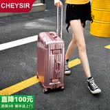 纯奢高颜值铝框拉杆箱行李箱旅行箱登机箱双隔板万向轮男女学生箱子 TSA密码锁·抗压铝框·玫瑰金 24英寸 【托运箱5-10天】
