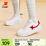 特步板鞋男鞋运动鞋夏季空军一号百搭小白鞋透气耐磨防滑黑色休闲鞋女 新白色/挑战红【女款透气网孔】 39 脚长男24cm女24.5cm( 新法码39)