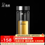 希诺双层玻璃杯男家用商务办公泡茶杯子过滤车载水杯XN-9302 345mL