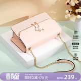 纽芝兰（NUCELLE）包包女款2026轻奢侈品牌女生单肩斜挎包520情人节生日礼物送女友