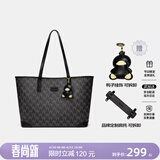 纽芝兰（NUCELLE）包包女款2026轻奢小众鸭子托特包大容量大学生通勤单肩包女生礼物