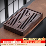 尚言坊简易茶盘储水式小型实木茶台家用中式旅行功夫茶具茶托盘干泡茶台 2【黑檀木】山雨茶盘35*22cm