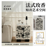 吉夫迪夫复古加厚门贴纸木门家具柜子衣柜翻新贴纸自粘柜门浴室卫生间门贴