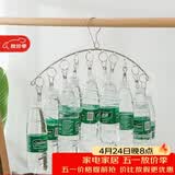 索尔诺 衣帽挂架裤挂衣服挂钩衣无痕门后挂衣架壁挂衣架 L210 10夹子