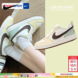 耐克（NIKE）女鞋 2026新款夏季时尚潮流运动鞋低帮百搭板鞋休闲鞋子大童鞋 121/清新柠檬黄 36.5