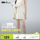 蕉下（beneunder）速干工装短裤裙DR23024女半身裙运动短裤高岭白XL