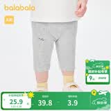 巴拉巴拉宝宝裤子婴儿打底裤女童休闲裤夏季薄款弹力舒适甜美可爱 浅花灰00211 73