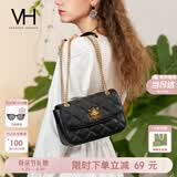 VANESSA HOGAN VH女包茵然软包轻奢通勤斜挎单肩包腋下包生日礼物送女友送老婆