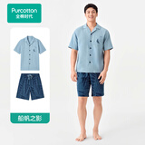 全棉时代2026春夏新款【100%棉40支亲肤柔软】男女士双层纱布睡衣家居套装