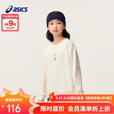 亚瑟士（asics）童装中大童中性款长袖卫衣T恤2024秋日常基础卫衣T恤333241213062