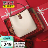 viney牛皮包包女包品牌水桶包轻奢单肩斜挎包生日母亲节礼物实用送妈妈