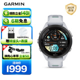佳明（GARMIN）FR265S心率跑步户外运动智能手表生日礼物Forerunner265S月光白