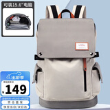 第九城（V.NINE）双肩包男士电脑包14/15.6英寸笔记本旅行背包男女大容量学生书包
