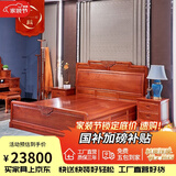广典（GOCLASSIC） 广典红木家具缅甸花梨（学名：大果紫檀）实木床新中式大床双人床婚床新古典床卧室家具主卧床 1.8*2米花好月圆大床3件套