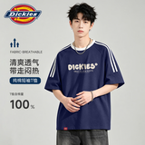 Dickies美式复古纯棉短袖t恤男女款2026夏季新款宽松透气三条杠潮牌上衣