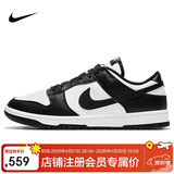 耐克NIKE男休闲板鞋 DUNK 运动鞋DD1391-100白黑44