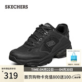 斯凯奇（Skechers）春季男鞋厚底增高老爹鞋软底舒适休闲鞋百搭运动鞋237145