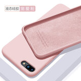 欧米滋 苹果8plus手机壳i7plus保护套苹果7新款se硅胶苹果6s全包软壳6plus防摔i8