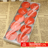 正扬 加厚心型耐热玻璃加热底座花草茶具蜡烛加热保温茶炉恒温宝 蜡烛10只装