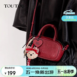 toutou新款女包仿植鞣保龄球包手提单肩斜挎包本命年结婚新娘包生日礼物