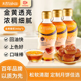 太古金黄月饼糖浆转化糖浆广式中秋月饼自制烘焙原料月饼制作材料家用 360g*3瓶